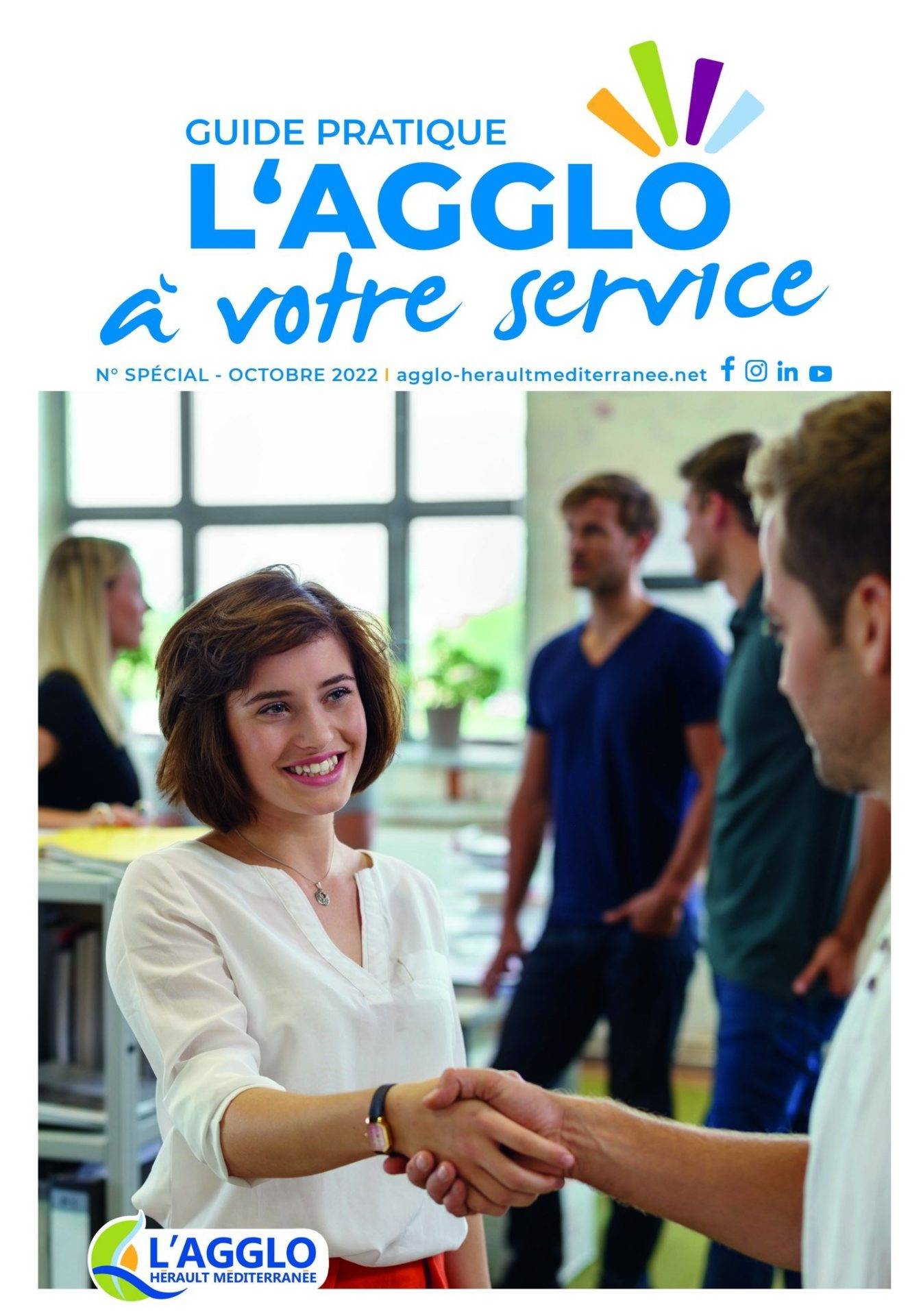 Lire la suite à propos de l’article 𝐍𝐎𝐔𝐕𝐄𝐀𝐔 𝐆𝐔𝐈𝐃𝐄 𝐃𝐄𝐒 𝐒𝐄𝐑𝐕𝐈𝐂𝐄𝐒 𝐃𝐄 𝐋’𝐀𝐆𝐆𝐋𝐎